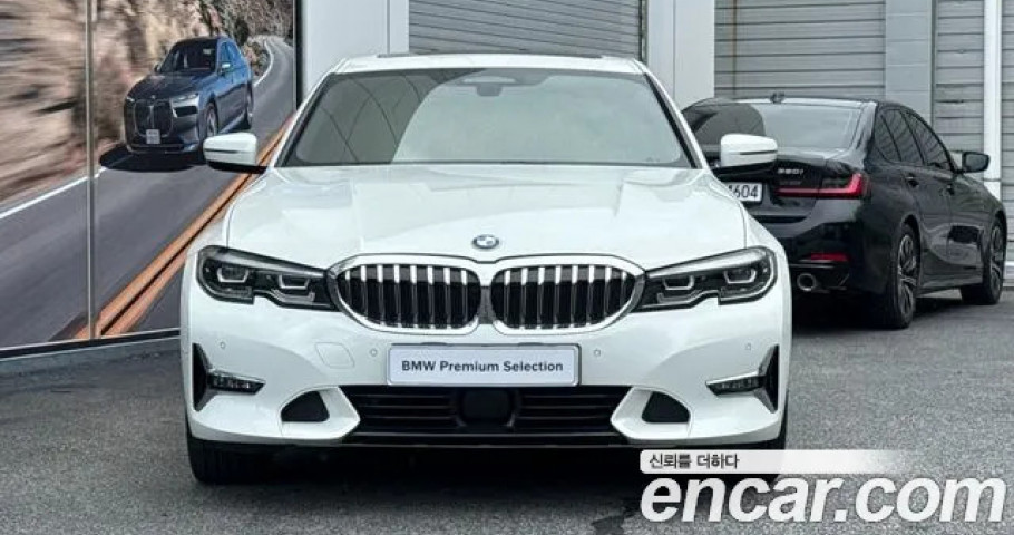 Bmw 3-Series 