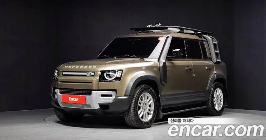Land Rover Defender 