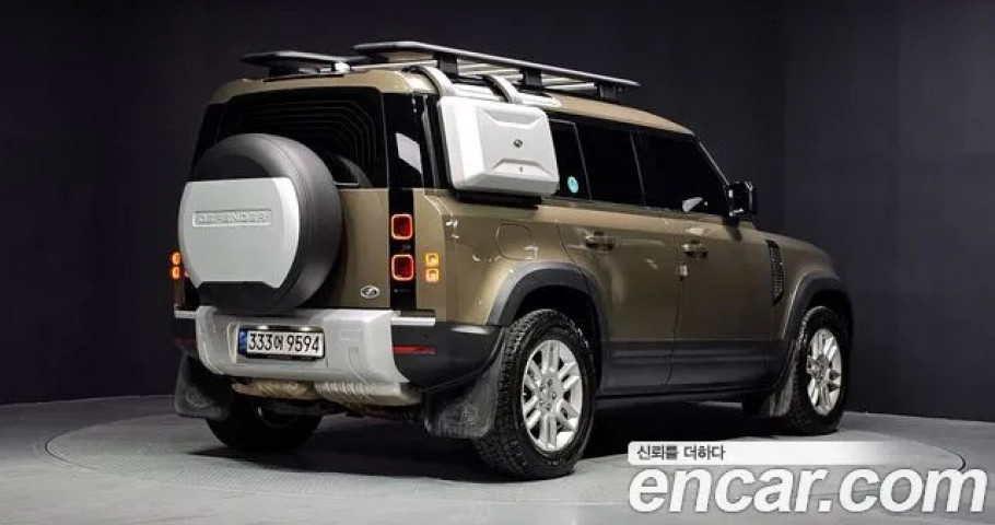 Land Rover Defender 