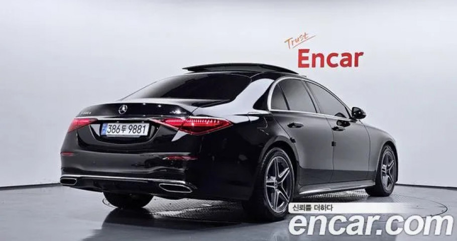 Mercedes-Benz S-Class 