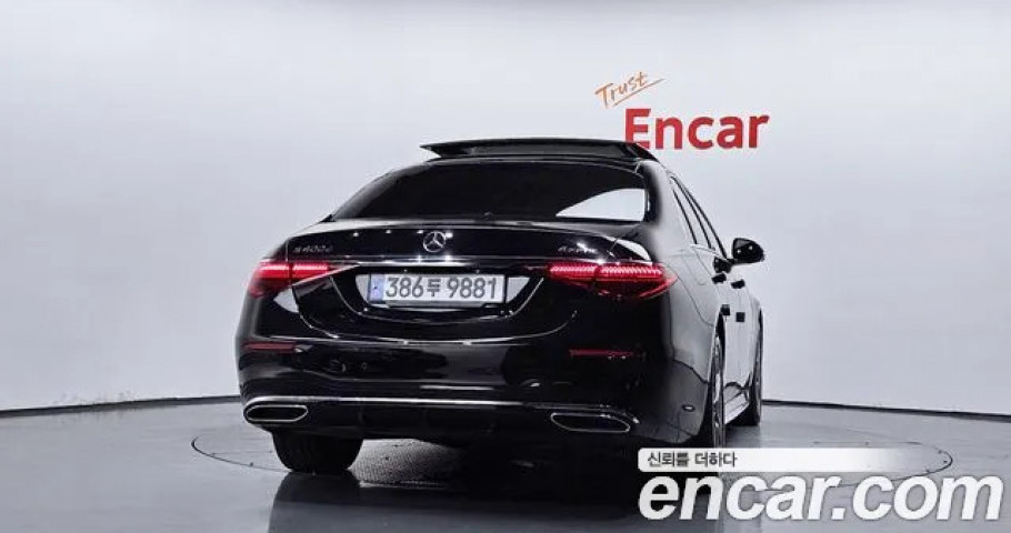 Mercedes-Benz S-Class 