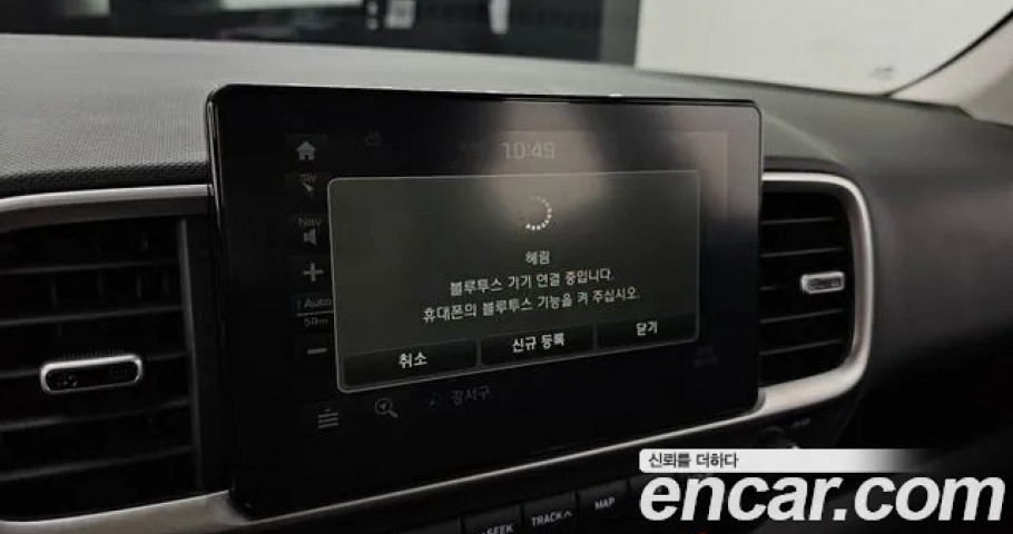 Hyundai Venue 