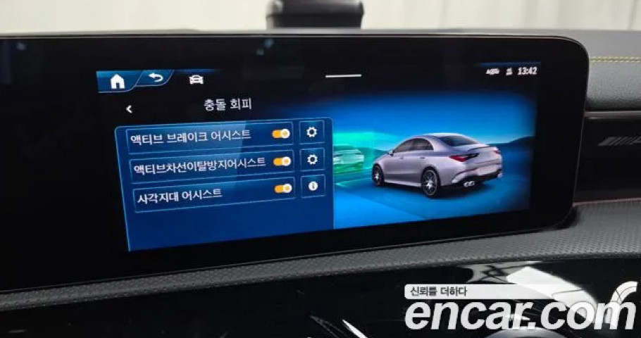 Mercedes-Benz Cla-Class 