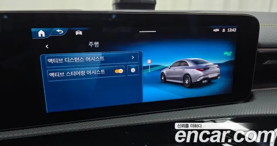 Mercedes-Benz Cla-Class 