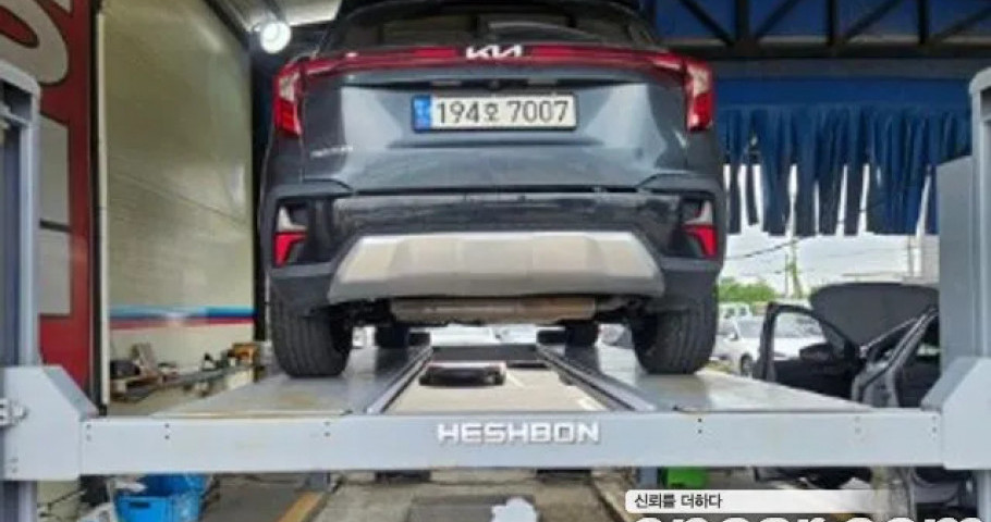 Kia Seltos 