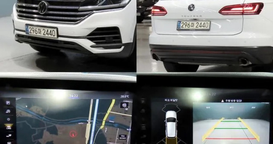 Volkswagen Touareg 