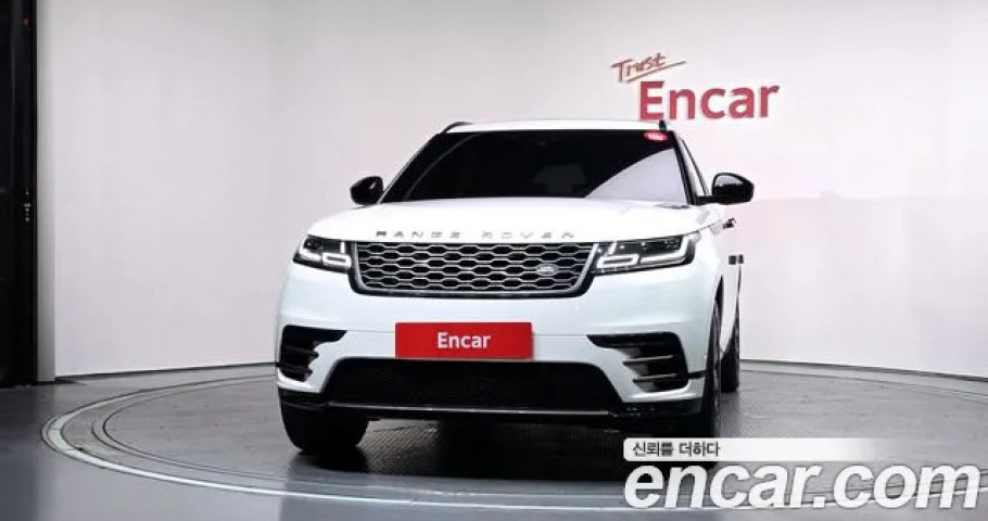 Land Rover Range Rover Velar 