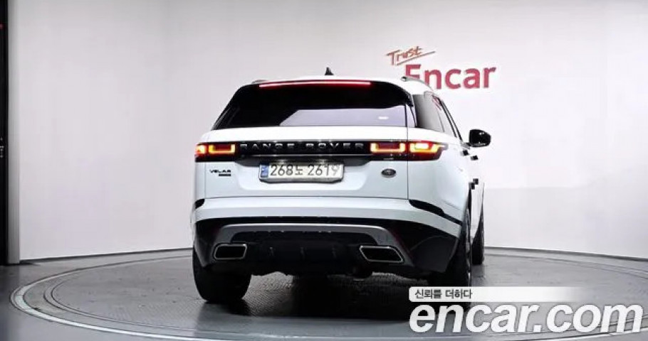 Land Rover Range Rover Velar 