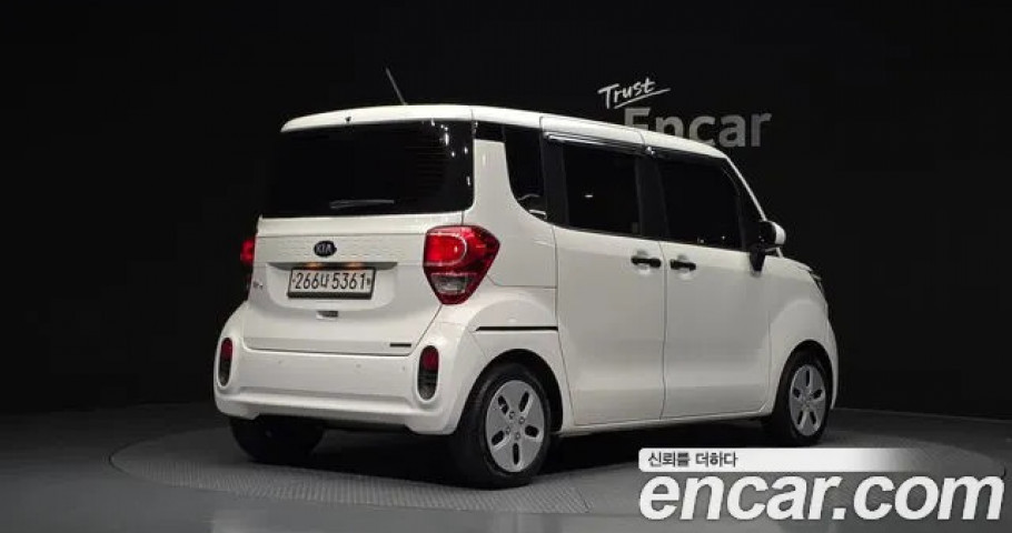 Kia Ray 