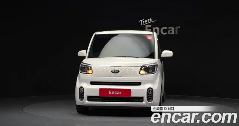 Kia Ray 