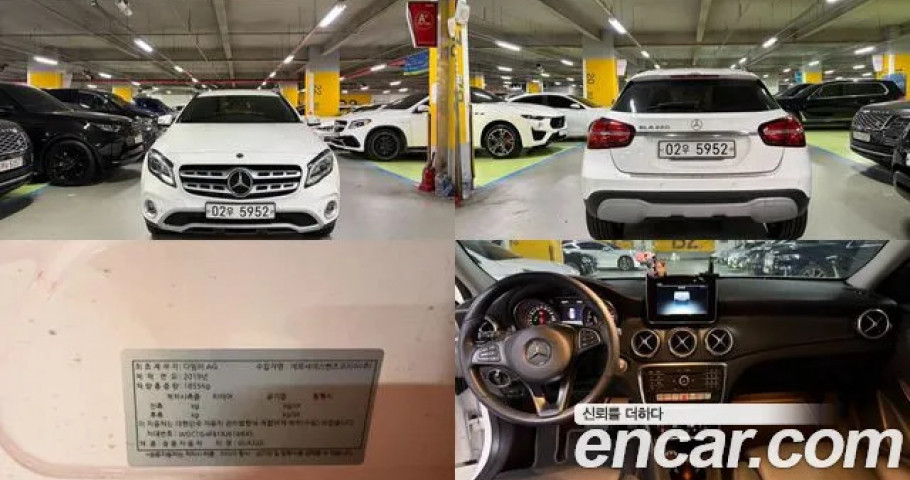Mercedes-Benz Gla-Class 