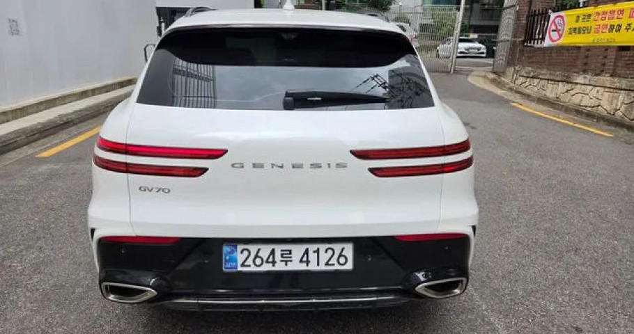 Genesis Gv70 