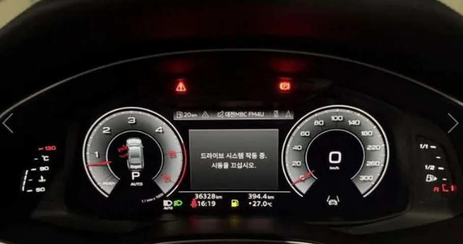 Audi A7 