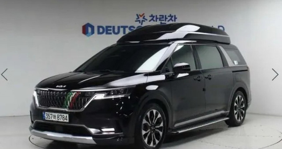 Kia Carnival 