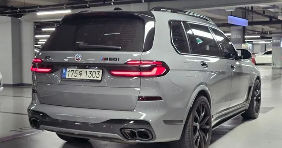 Bmw X7 