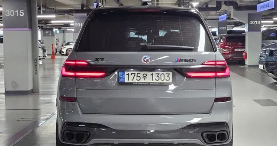Bmw X7 