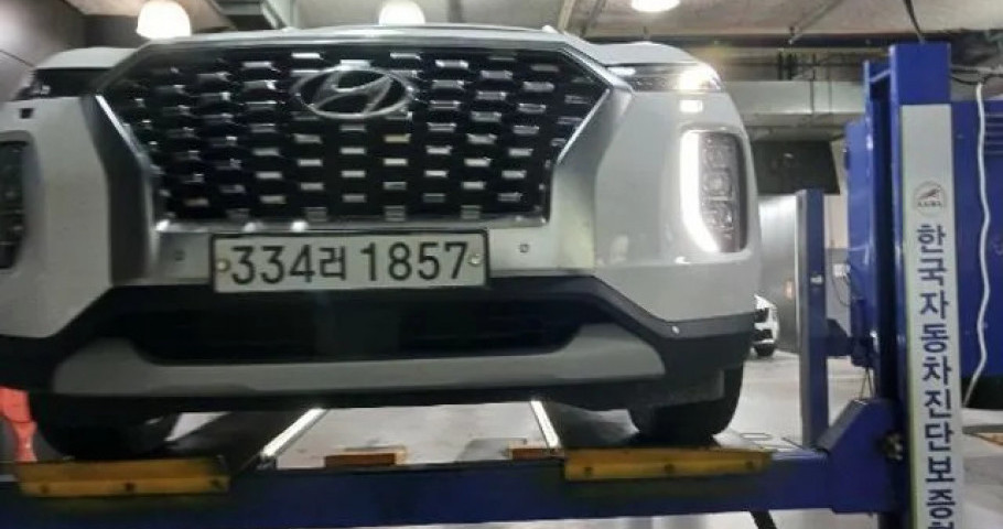 Hyundai Palisade 