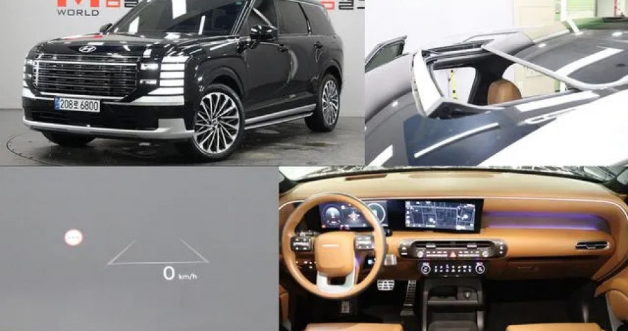 Hyundai Palisade 