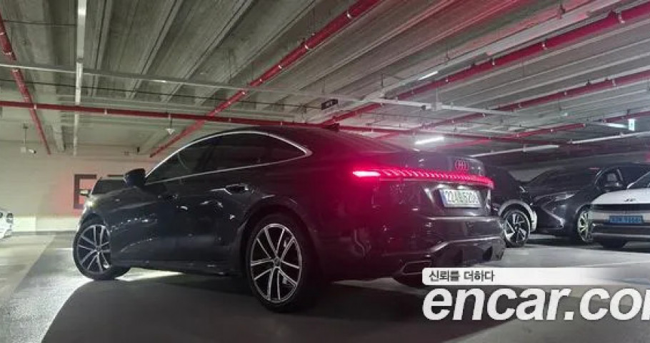 Audi A5 