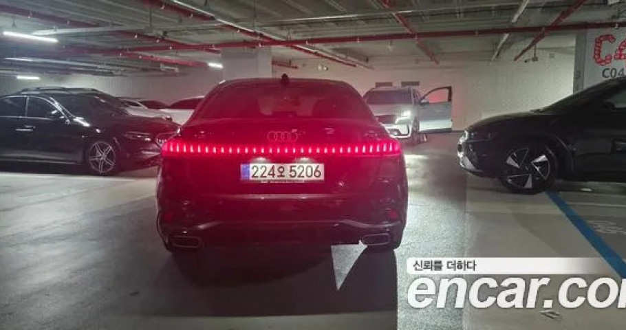 Audi A5 