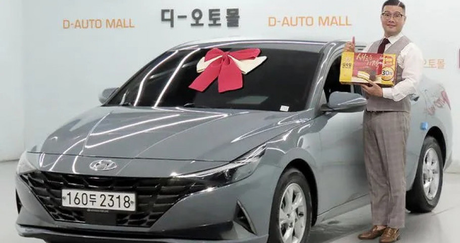 Hyundai Avante (Elantra) 