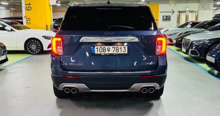 Ford Explorer 