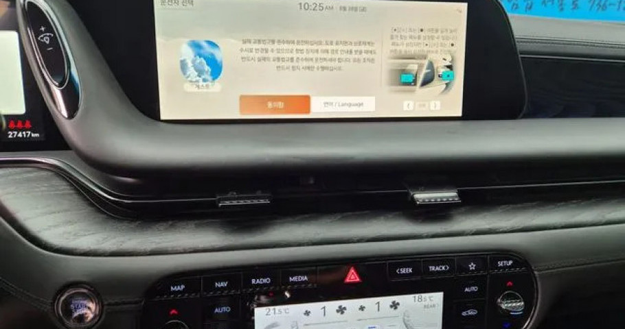 Genesis G90 