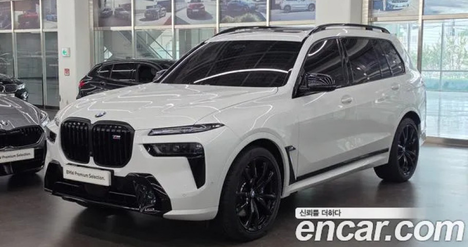 Bmw X7 