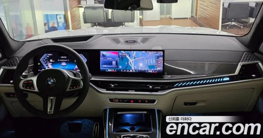 Bmw X7 
