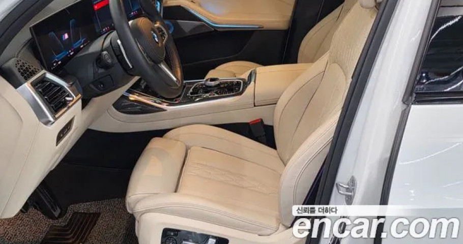 Bmw X7 