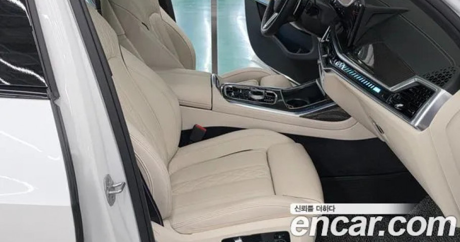 Bmw X7 