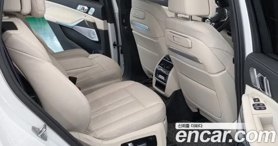 Bmw X7 