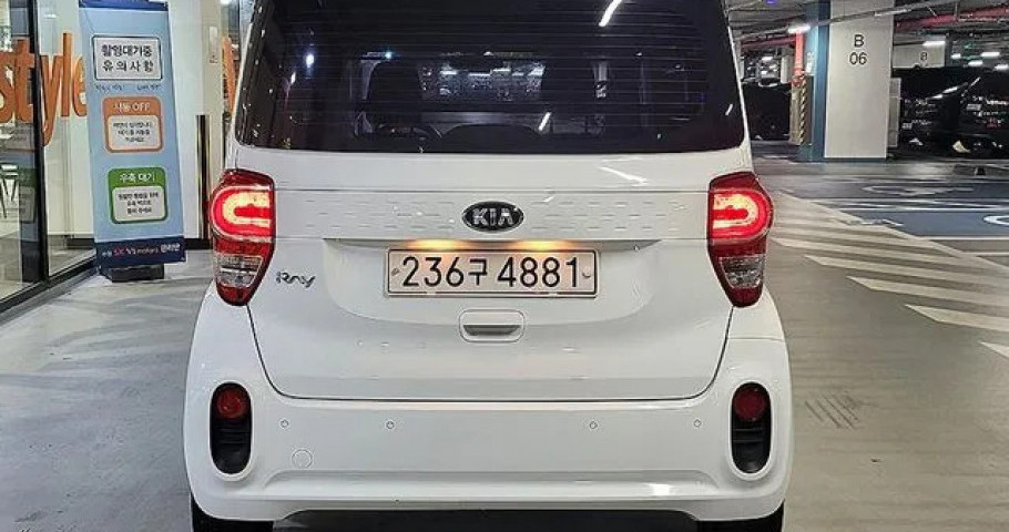 Kia Ray 