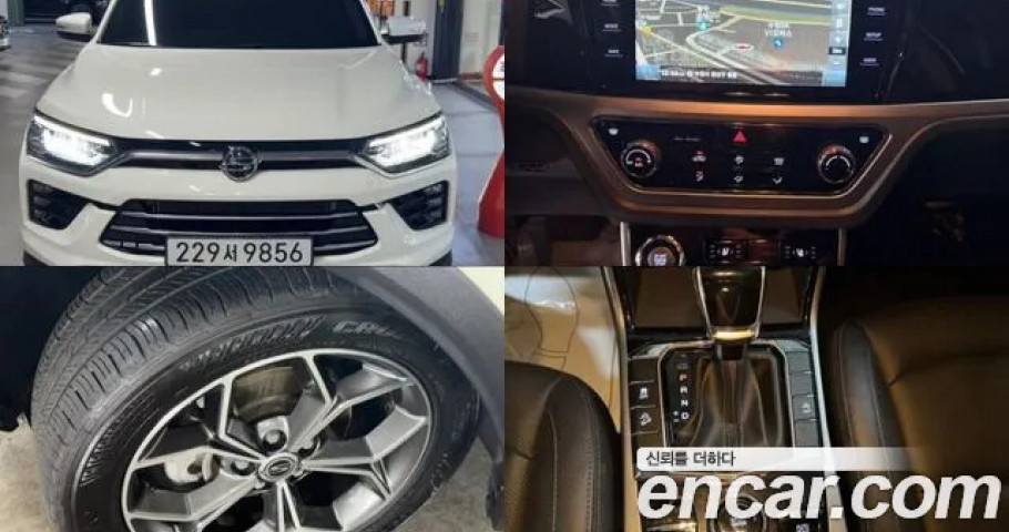 Ssangyong Korando 