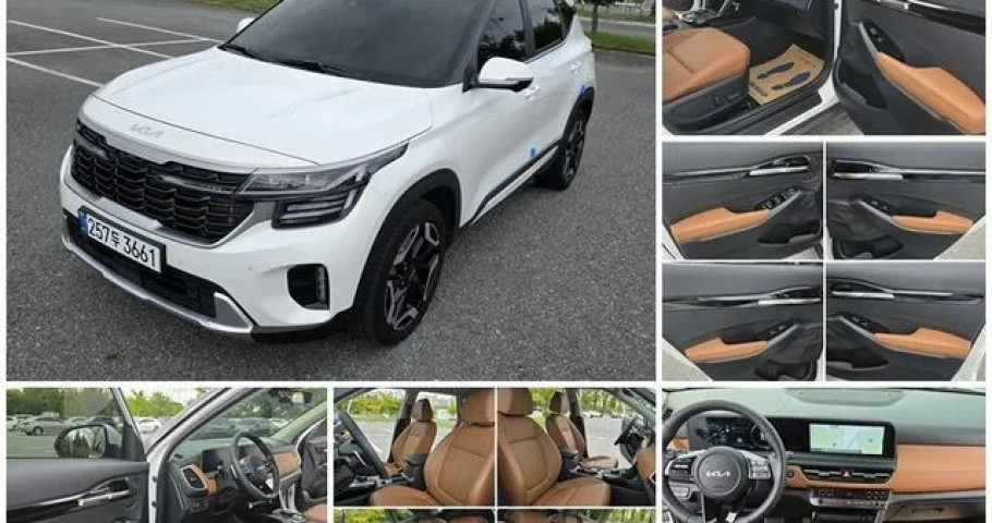 Kia Seltos 