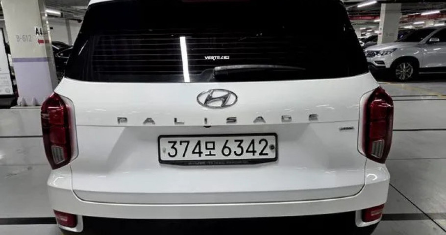 Hyundai Palisade 