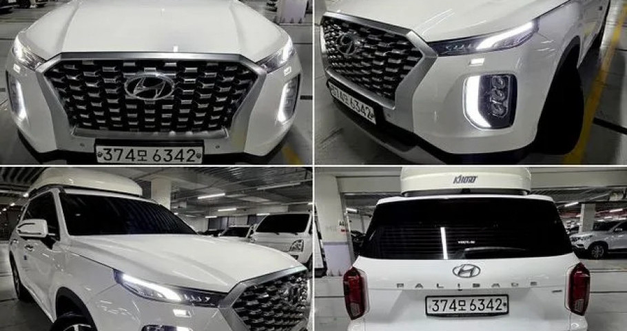 Hyundai Palisade 
