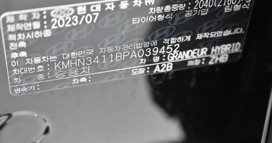 Hyundai Grandeur 