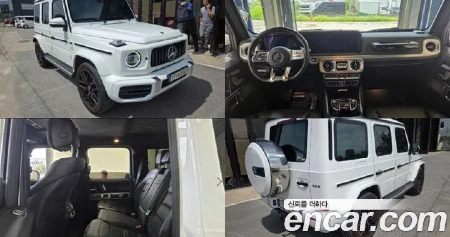 Mercedes-Benz G-Class 