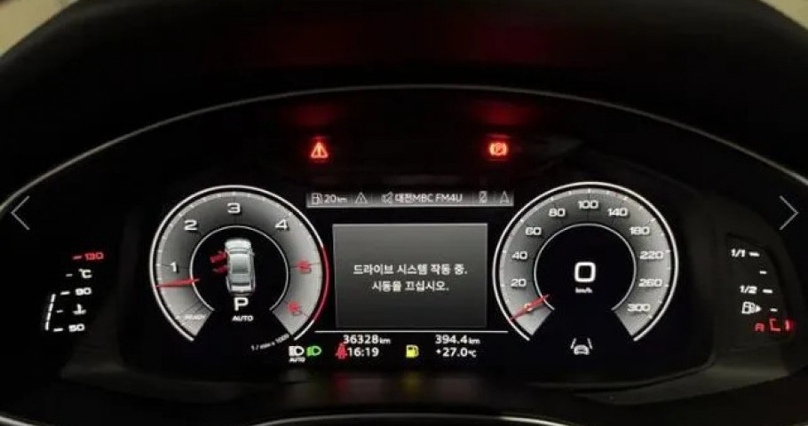 Audi A7 