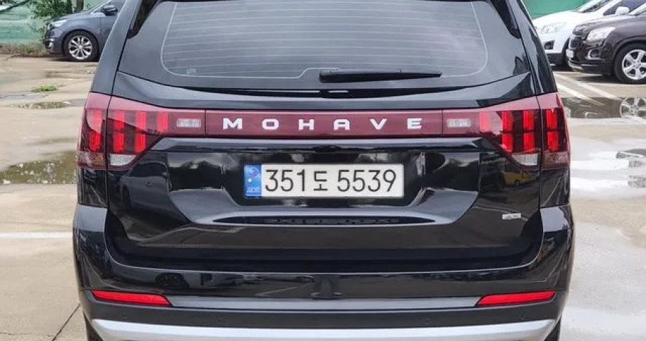 Kia Mohave 