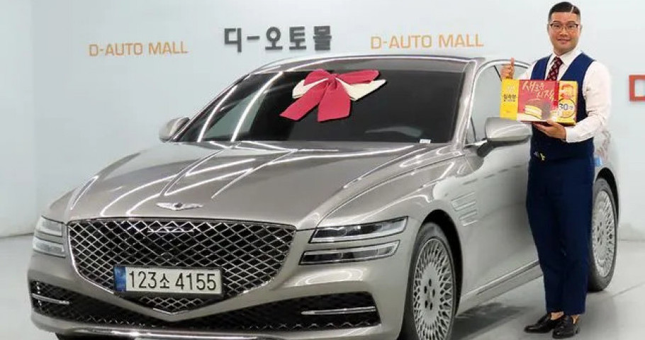 Genesis G80 