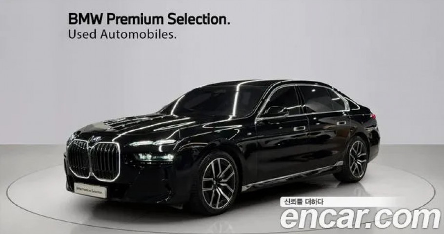 Bmw 7-Series 