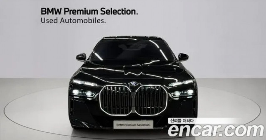 Bmw 7-Series 