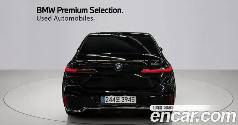 Bmw 7-Series 