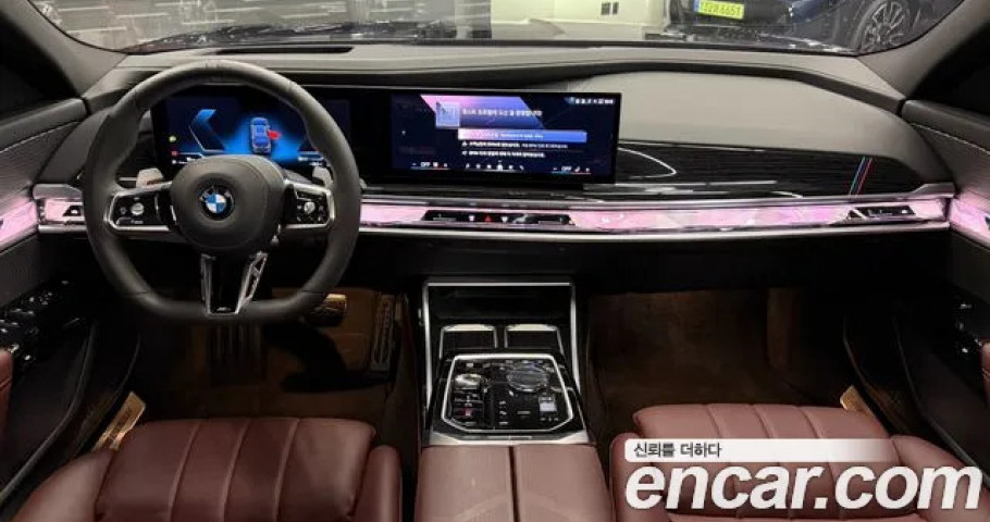 Bmw 7-Series 