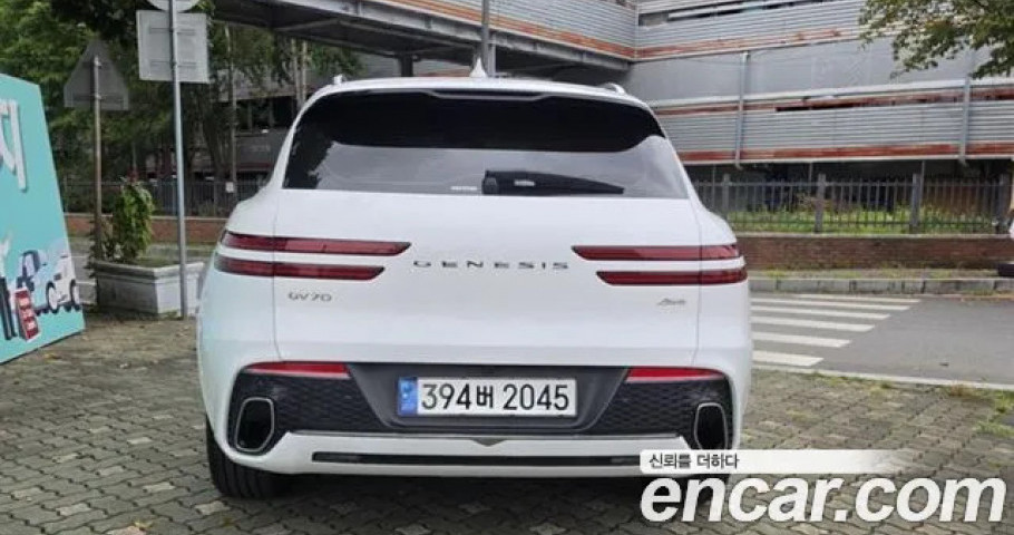 Genesis Gv70 