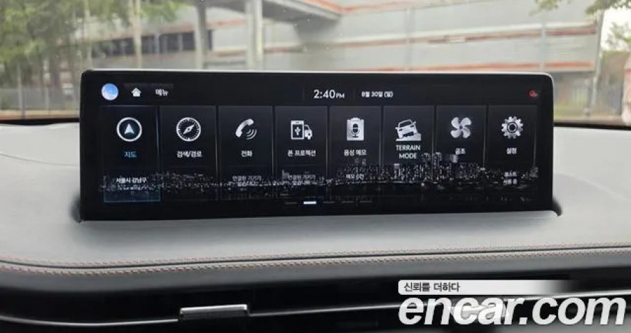 Genesis Gv70 