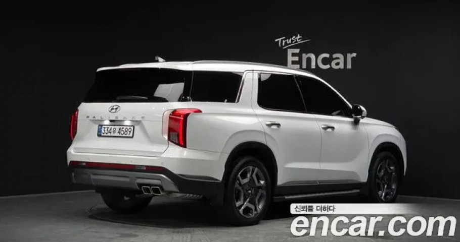 Hyundai Palisade 