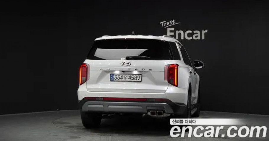 Hyundai Palisade 